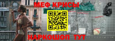 каннабис Заводоуковск