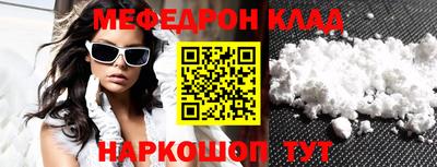 каннабис Заводоуковск