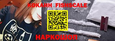 каннабис Заводоуковск