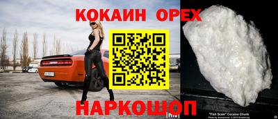 каннабис Заводоуковск