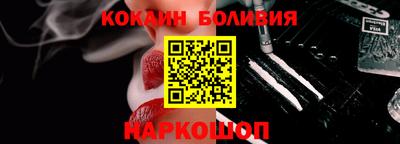 каннабис Заводоуковск