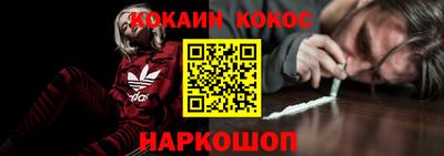 каннабис Заводоуковск