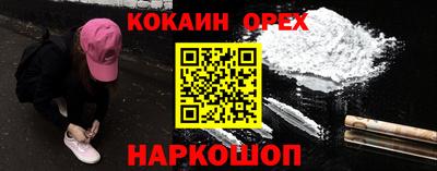 каннабис Заводоуковск