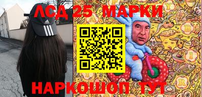 мефедрон мука Жуковский