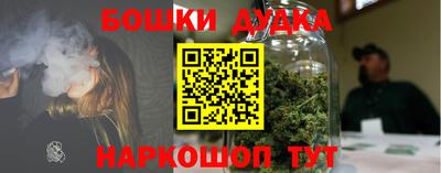 стаф Заволжье