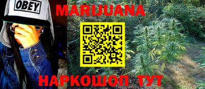 стаф Заволжье