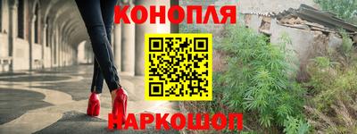 стаф Заволжье