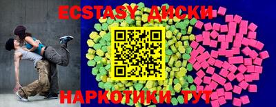 стаф Заволжье