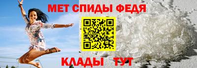 каннабис Заводоуковск
