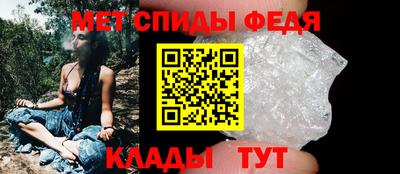 мефедрон мука Жуковский