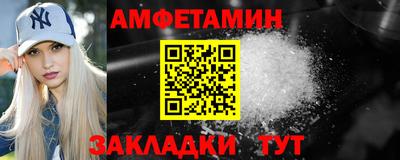 каннабис Заводоуковск