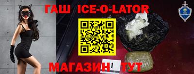 мефедрон мука Жуковский